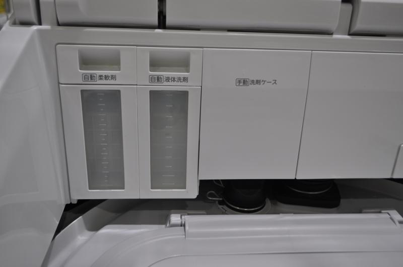 洗濯乾燥機②