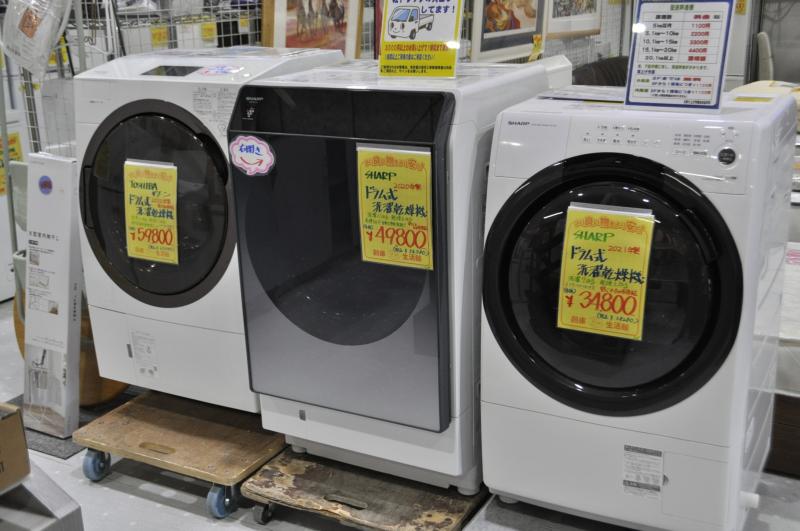 ドラム式洗濯乾燥機